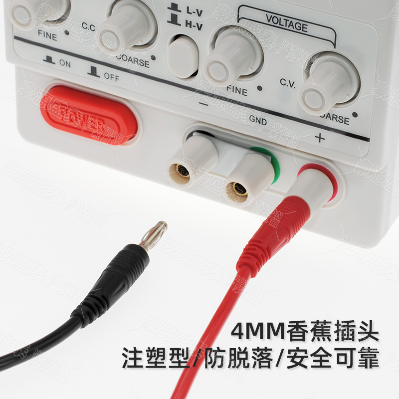 4mmバナナプラグ回転ワニクリップ線純銅大電流直流電源安定化出力線試験クリップ線|undefined
