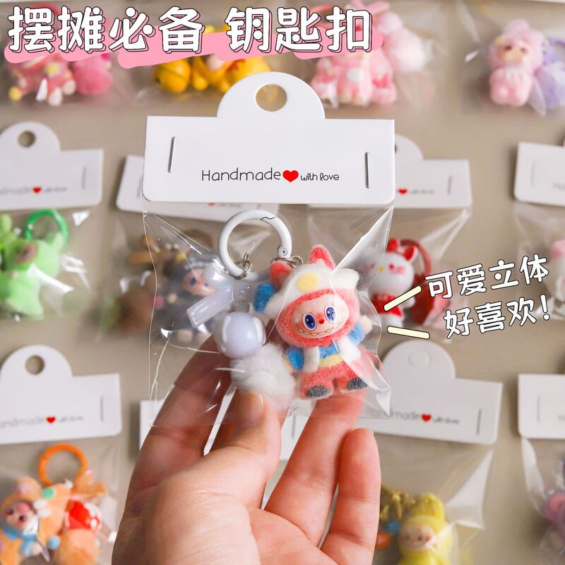 Popular Stall Goods, Independent Small Packaging, Internet Celebrity Trendy Keychain, Bubu Doll, Three-Year-Old Mobile Phone Chain, Factory Direct Sale Popular Stall Goods, Independent Small Packaging, Internet Celebrity Trendy Keychain, Bubu Doll, Three-Year-Old Mobile Phone Chain, Factory Direct Sale