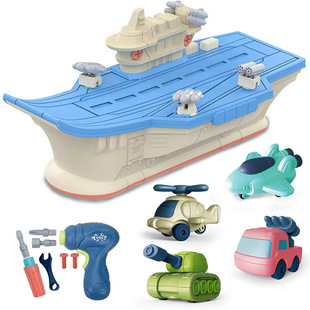 ��ͯ����^�ҼҌ������Ͳ��b܇��b��DIY���b��ĸ���b���b