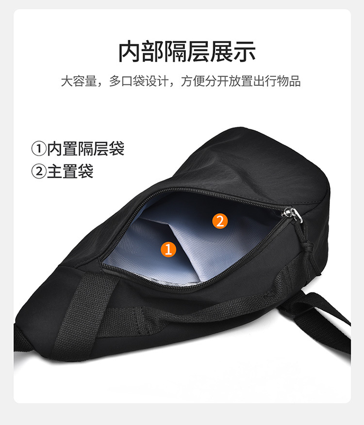 Chest bag, shoulder bag, shopping, travel, cycling, sports, solid color crossbody phone bag for women, daily use small bag, niche design.
