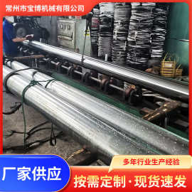 直线光轴活塞杆硬轴淬火高精度批发调质实心圆柱导轨镀铬棒加工