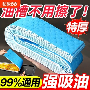 �͟��C�����ޗlͨ�ÏN�����ý��Ͳ۷����N�����üӺ��ˮ��������