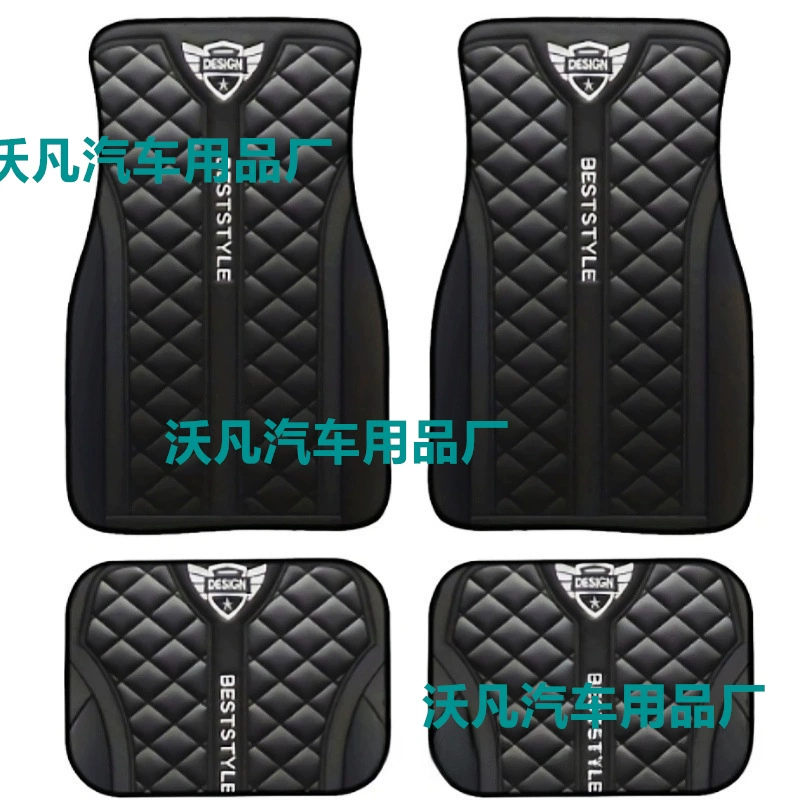 (Cross-border trading), doormat, carpet, universal set, 4 piece set