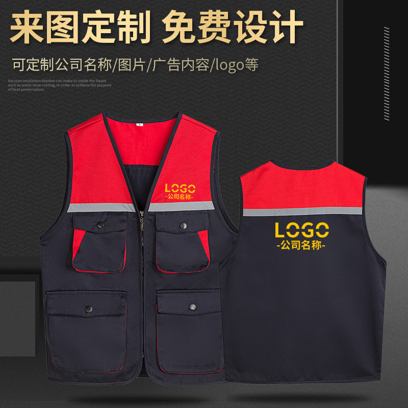 �������R����Ů�ﶬ��ӡlogoƴɫ�Ƶ곬�й��S�����ڱ�������