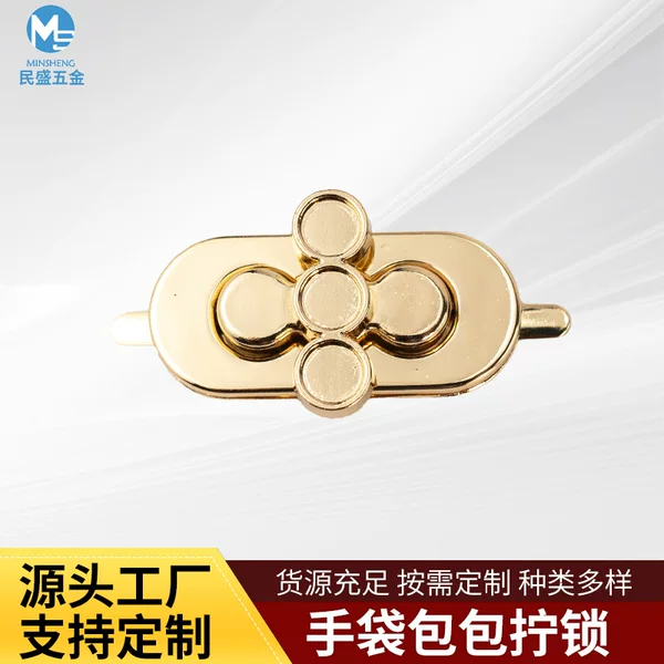 Factory direct supply imitation pearl lock buckle with hand gift box lock buckle light gold iron lock bag lock buckle screw lock hardware
