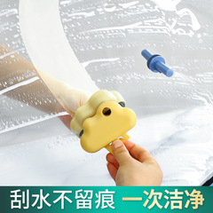 Cloudy Mirror Wiper – New Arrival, Home Use, Creative Glass Cleaner, Non-Perforated, Multi-Functional Stain-Remover