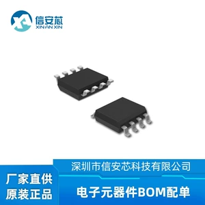 Mcp2551-E/Sn Package Soic-8 Chip Ic New Original Digital Components