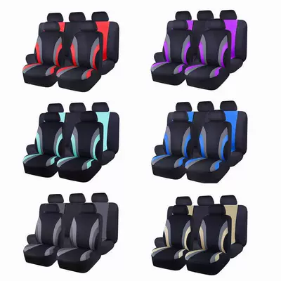 Seat cushion, seat cover – Universal Five Seats