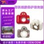 加厚防水防摔迷你保护套