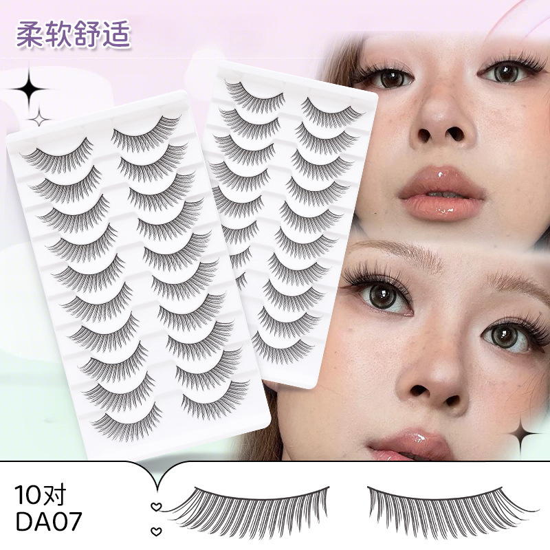 DINGSEN轻薄小薄片对毛10对假睫毛跨境稳定货源东南亚市场|undefined