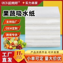 ˮ�����r��ˮ�����r���ߙ��Ұ��bľ�{���������rʳ���ü�