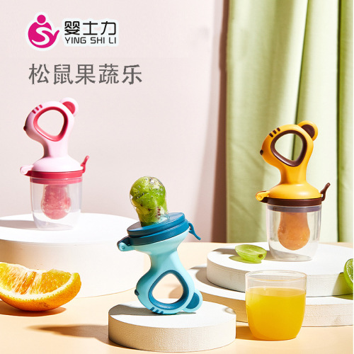 Baby fruit, fruit and vegetable bites, chewing bag, eating fruit, chewing fruits and vegetables, toothpaste food supplement artifact