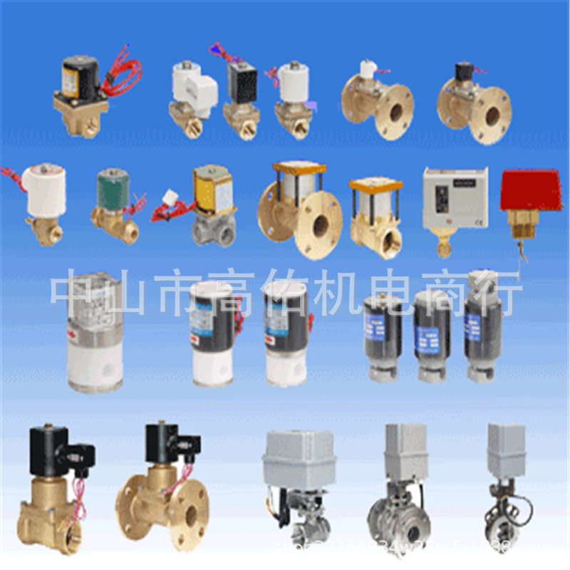 韩国建兴KOINO开关KH-2202-2L