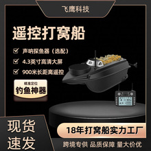V030����gps��λ��C��������~�O���b�ش�늄��~�D̽�~�����l