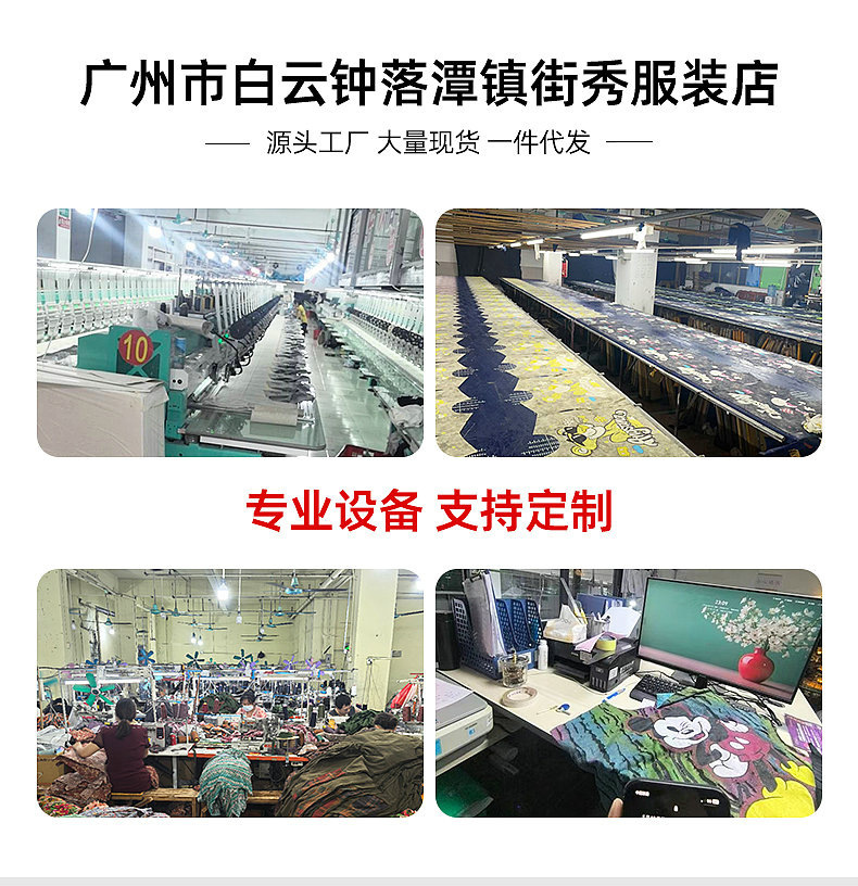 61b169c59a9f51a2254dd7c2400985