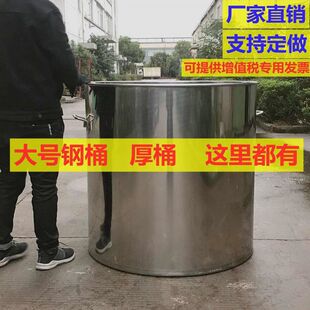 ���P�Ͱ���ô�Ͱ�Ӻ�50��Ͱ���w70�ش�AͰˮͰ60��Ͱ��Ͱ80��Ͱ