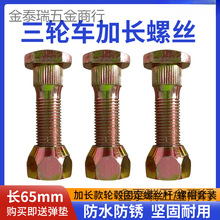 늄�܇݆ݞ�ݽz����܇�����C݆̥�ȦM14X65��݆܇���L�ӏ��ݽz