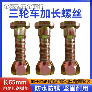 늄�܇݆ݞ�ݽz����܇�����C݆̥�ȦM14X65��݆܇���L�ӏ��ݽz