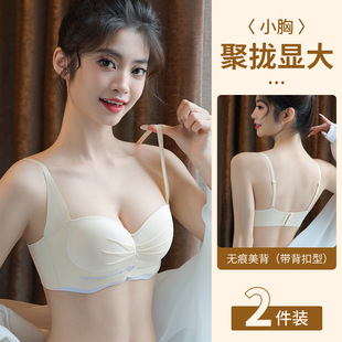 �o�ۃ���ŮС�ؾ۔n�o�Ȧ�ո����@���[�����m���з��´�����Ů