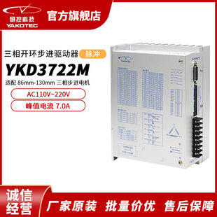 �п�YKD3722Mϵ���}�_����ʽ�����_�h���M���������ܲ��M늙C