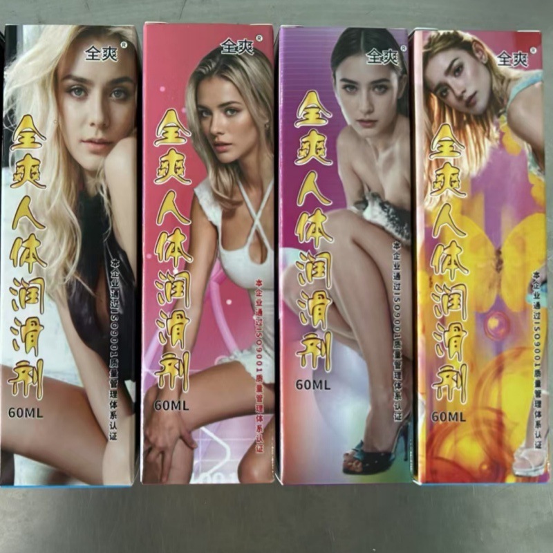 微信图片_20250407131126_副本_副本