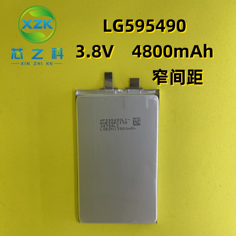 3.8V笔电电芯595490聚合物锂电池5000mAh快充设备电池组