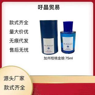 �羳���QԽ�������R���ݹ��ҽ���perfume������u������������ˮ