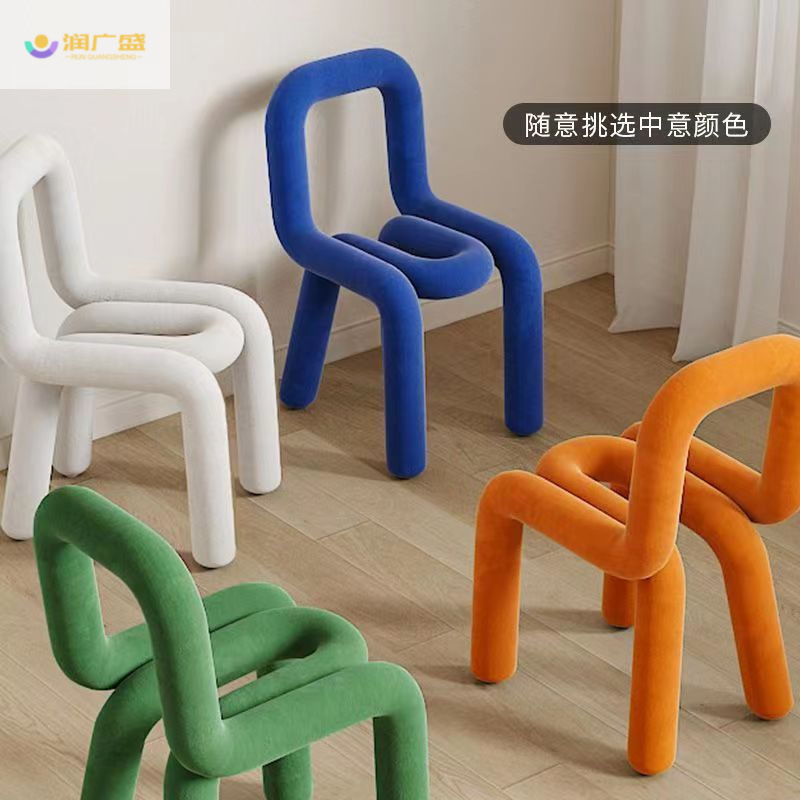 Internet Popular Chair Creative Makeup Hot Stool Living Room Study Casual Alien Chair Clothing Store Designer Dining Chair