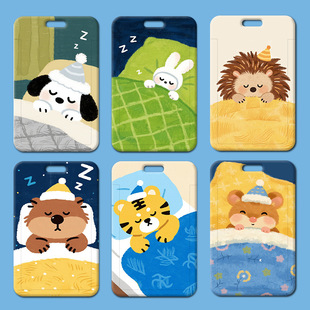 ����˯�X���ϻ��w�W��У������ƿ�ͨ�����C�����T������ins�L