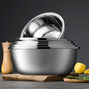304 Stainless Steel Basin Cooking Basin Household Kitchen Egg Beating and Noodle Washing Basin Rice Sieve Leakage Basin Soup Basin Deep Basin