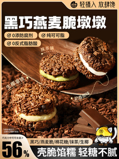 ���ɿ���������նտɿ�Ĩ��A�ć����������÷��ͬ��С����ʳƷ