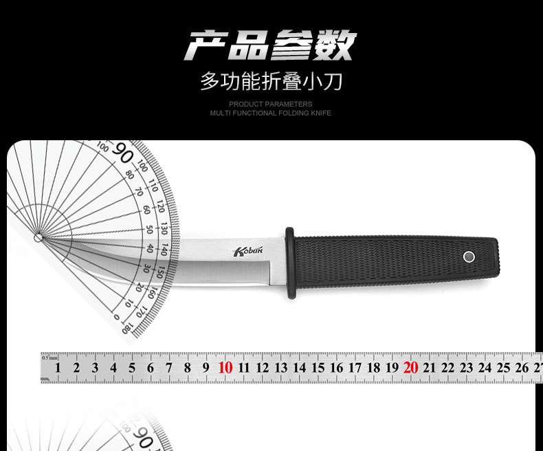 武士_09.jpg