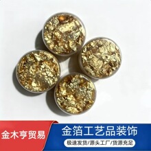 �S�ҬF؛�������b���Ƭ�y�� ���� �L�� Ϟ�TDIY��ˇƷ�b�