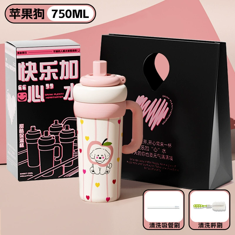 Capacious glass, tea cup, high quality ceramic straw with glass