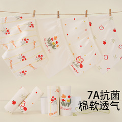 女の子の下着の純綿の女の子の子供の平角のズボンのショートパンツの女の子の子供の四角いズボンはお尻を挟みません。
