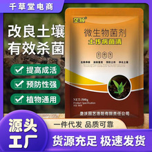 ���羳�����������������ŷf��������ʸ����������ز����������
