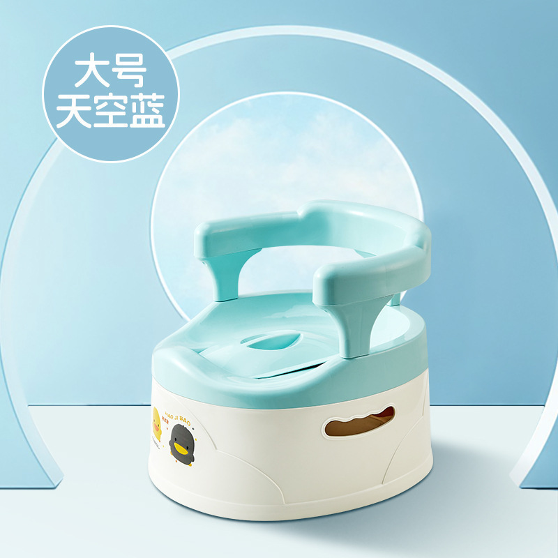 儿童坐便器宝宝便盆婴儿小马桶 防滑防侧翻卡通家用训练厕具 尿盆|undefined