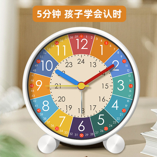 Children's educational early education alarm clock is used for students and children to get up and learn self-discipline time management small alarm clock
