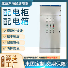 PLC�a������׃�l���ƙ�7.5/11/15/37kw�L�Cˮ�ø߉�������늙�