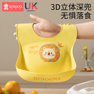Baby Eating Waterproof Bib Baby Rice Pocket Silicone Kidsren's Food Supplement Toddler Kids Smock Feeding Special Bib