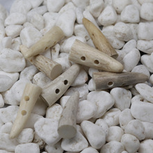 天然米白色鹿角尖扣风衣大衣牛角尖橄榄扣北欧风保暖军大衣装饰扣