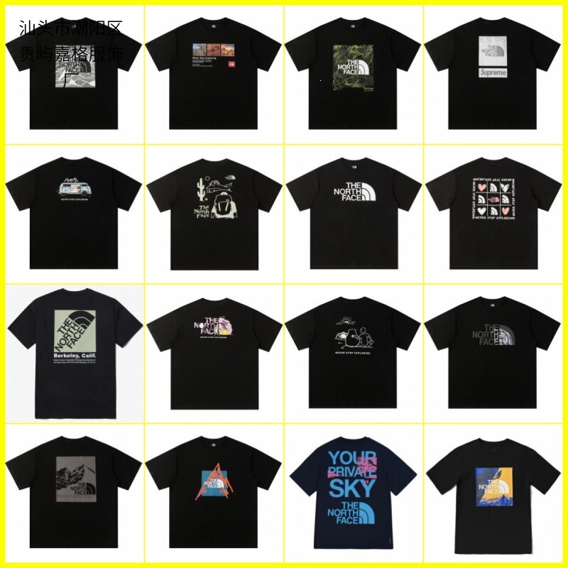Authentic Nt North Face 230g Pure Cotton T-Shirt Unisex Couple Style Trendy Printed Versatile Casual Wear Authentic Nt North Face 230g Pure Cotton T-Shirt Unisex Couple Style Trendy Printed Versatile Casual Wear
