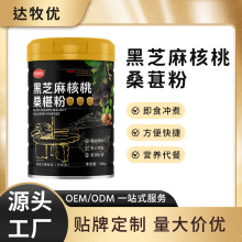 ��֥�����ɣ�ط�����s�Z���ͷۺ�֥�����ڷۏS�����l���l