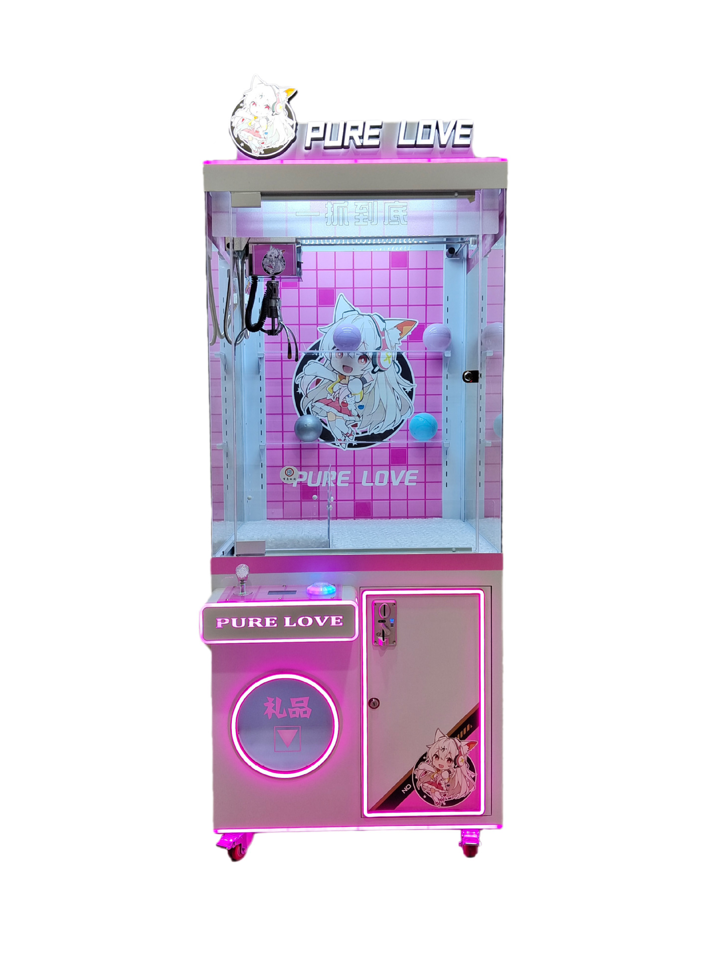 (인형 기계) 문서 검토