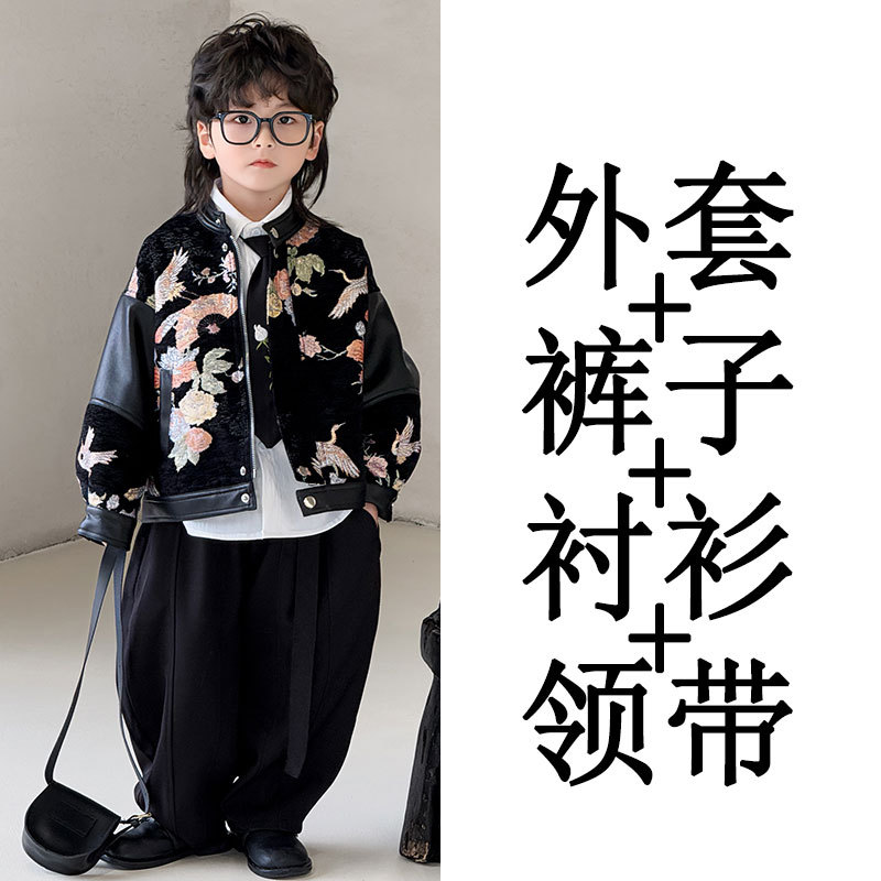 Набор из четырех частей (25103 куртка + 128 белая рубашка + 123 черные брюки + галстук с цветочницей)