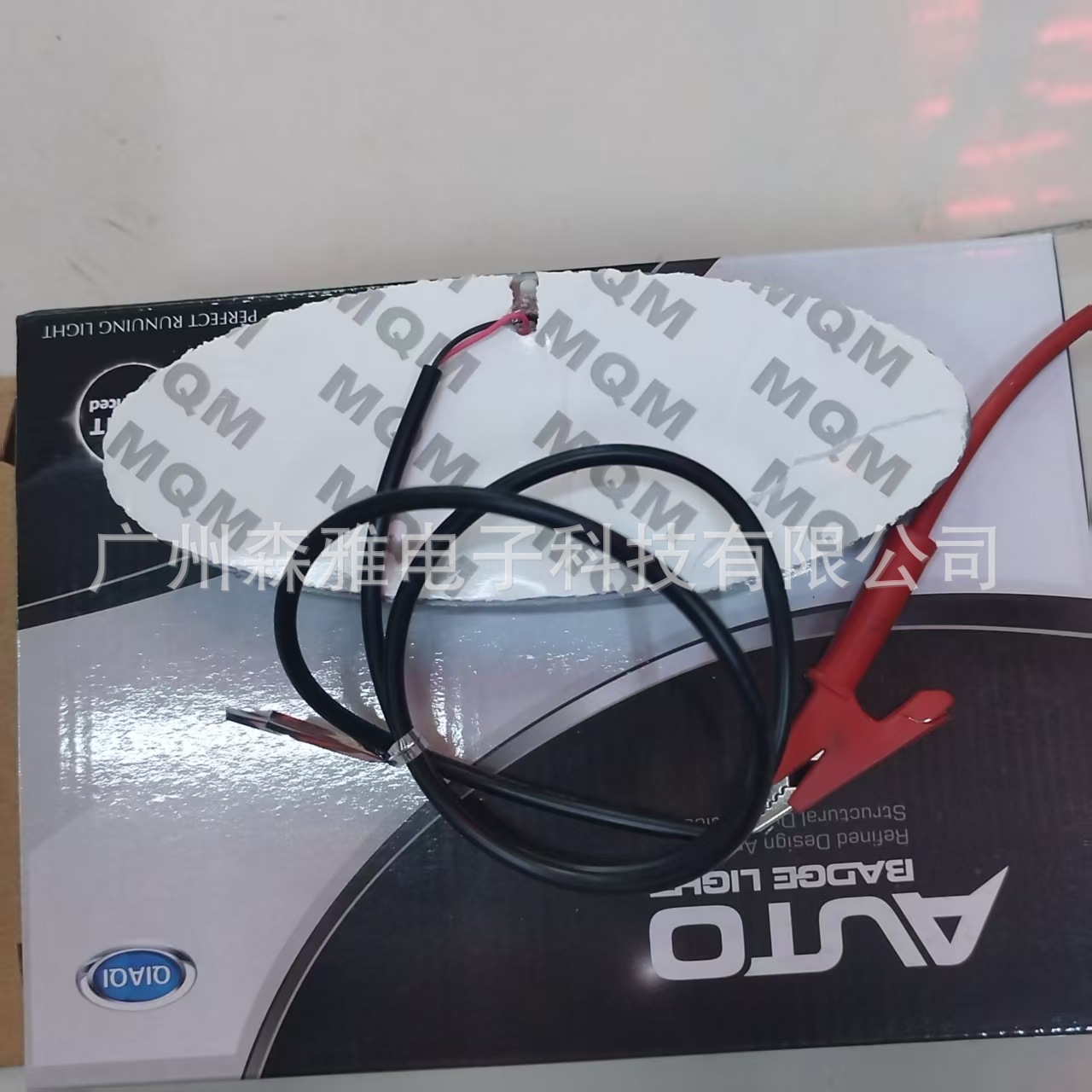 Suitable for Ford F-150 Grille Emblem Tail Emblem Adventure Grille Crystal Emblem 9inch Car Emblem Light