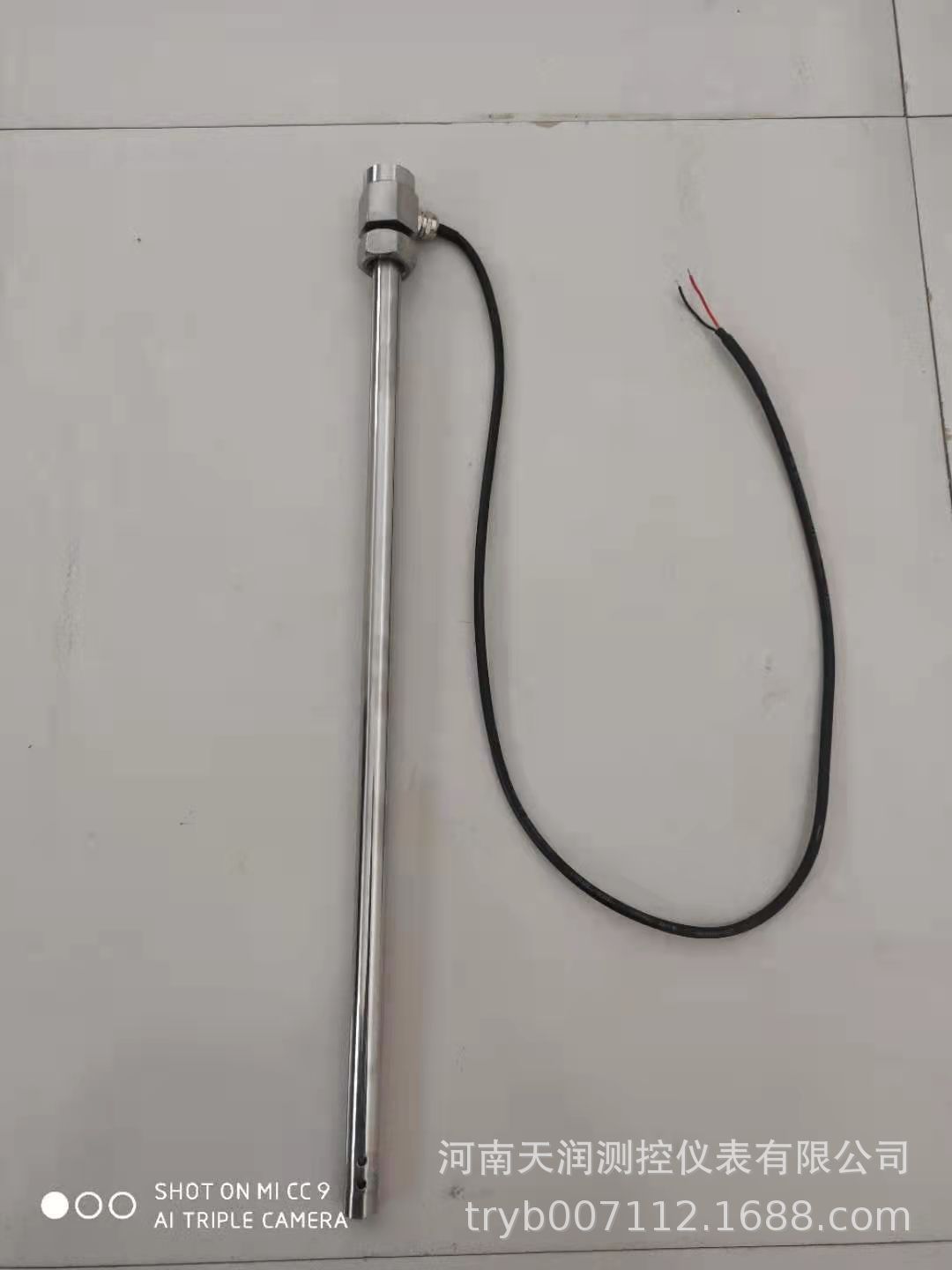 工程车油位计 GPS油位计 云端油位计