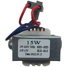 ����������FJK-SF-NLD800/NLD002�ͷ�������ſ�������15W��ѹ��