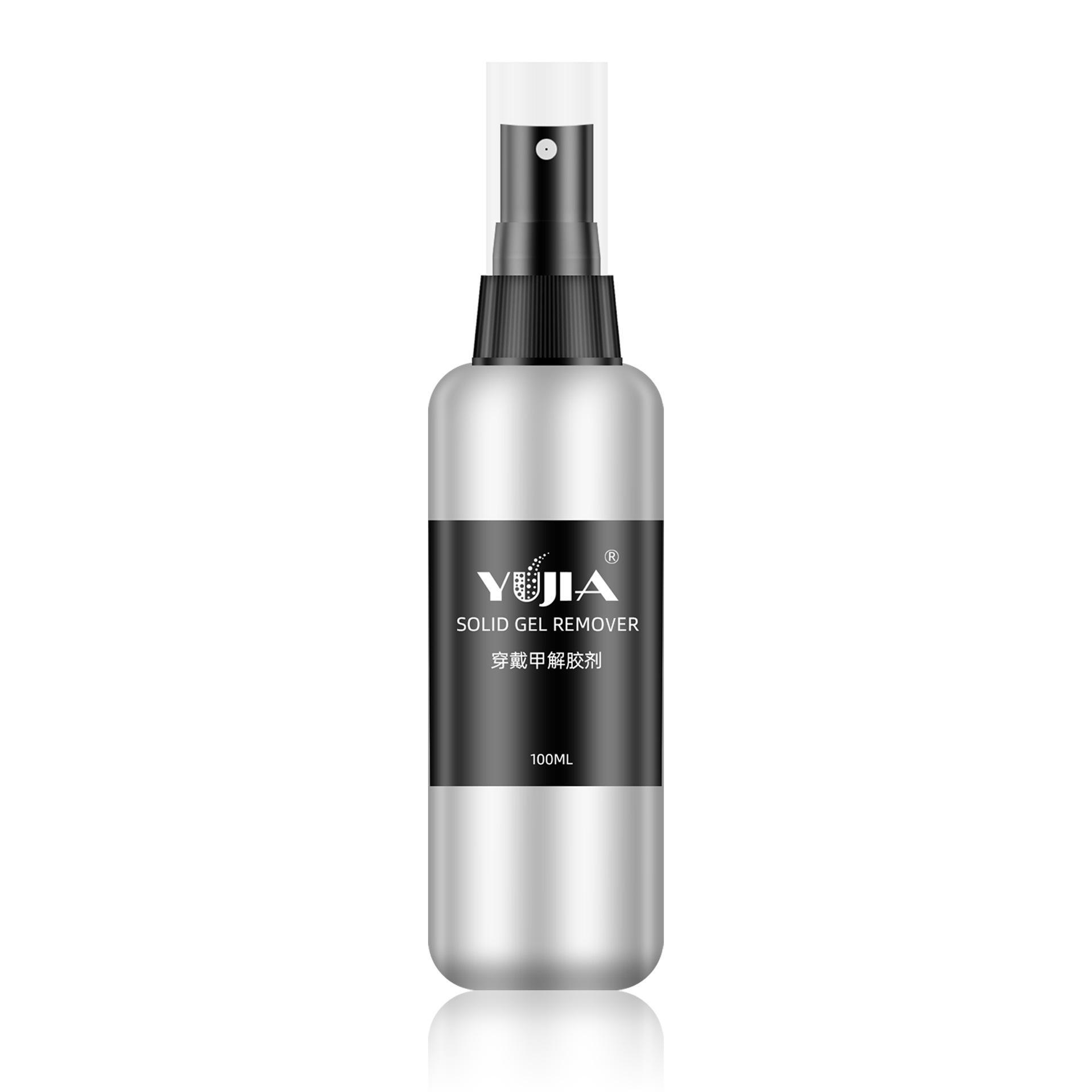 Especial transfronterizo para usar el agente desgelatinante para uñas, pegamento para parches de estado sólido para uñas, removedor de uñas, removedor rápido, no daña las uñas