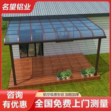 Q9D�����X�Ͻ�����¶̨������T��������һ��Ժ���������������